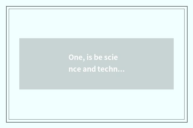 One, is be science and technology frequently normal?