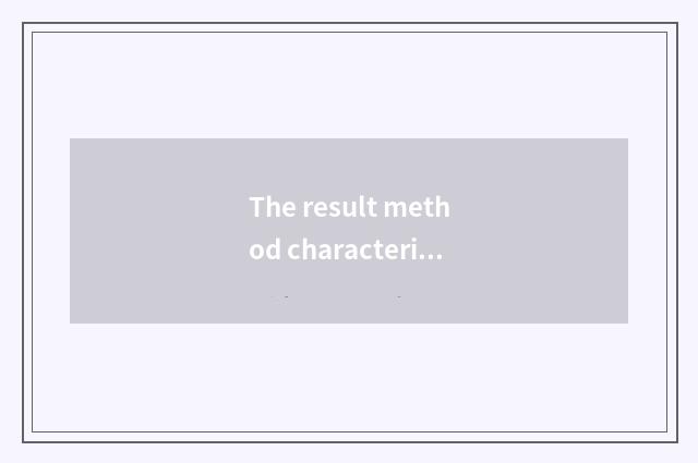 The result method characteristic that gymnastical qigong the five elements faste