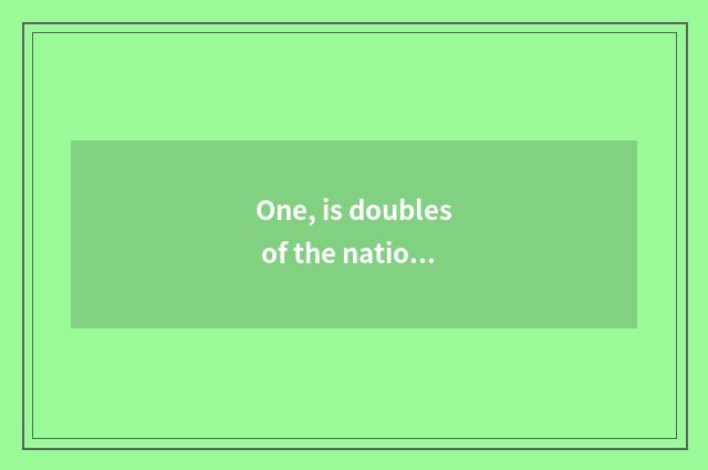 One, is doubles of the national games regular?