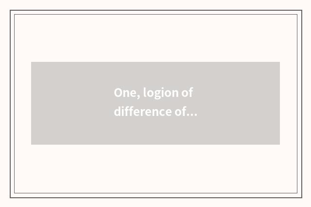 One, logion of difference of thing square culture?
