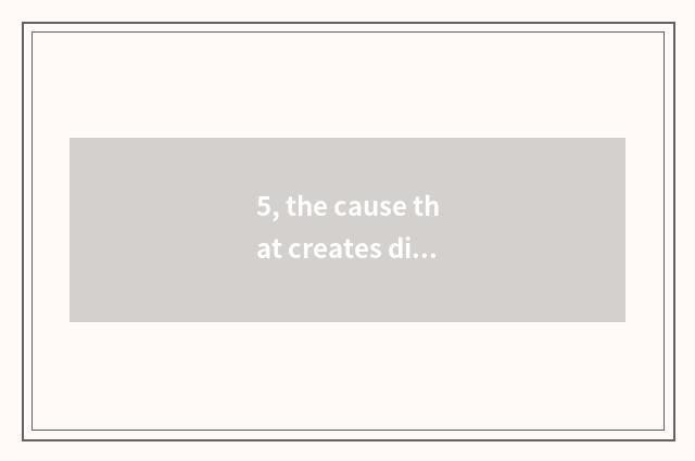 5, the cause that creates difference of culture of thing square campus?