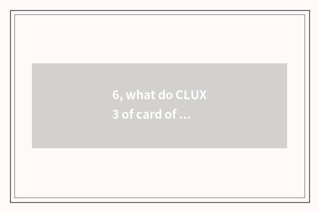 6, what do CLUX3 of card of digital camera Lai and Lai card DLUX3 have to differ
