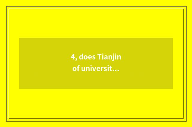4, does Tianjin of university of 2020 Beijing science and technology admit fract
