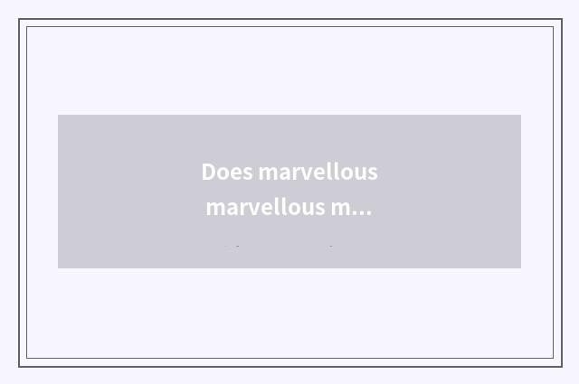 Does marvellous marvellous marvellous club increase a lifted handle by word of w