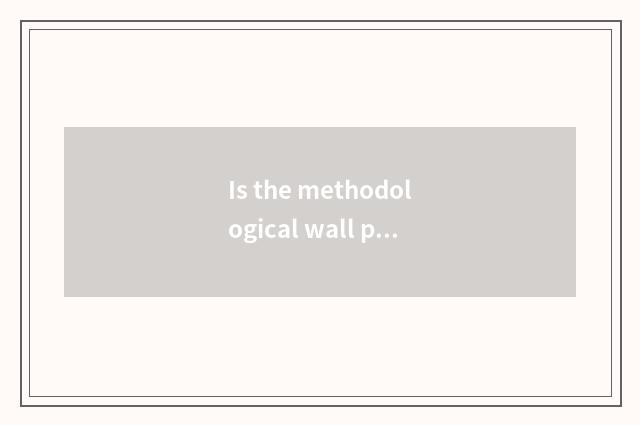 Is the methodological wall paper of 5 kinds of sanitary wall paper dirty?
