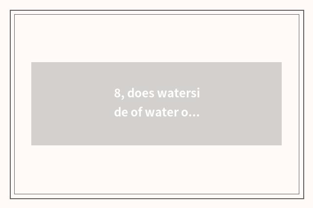 8, does waterside of water of game of wave gram city pass skill?