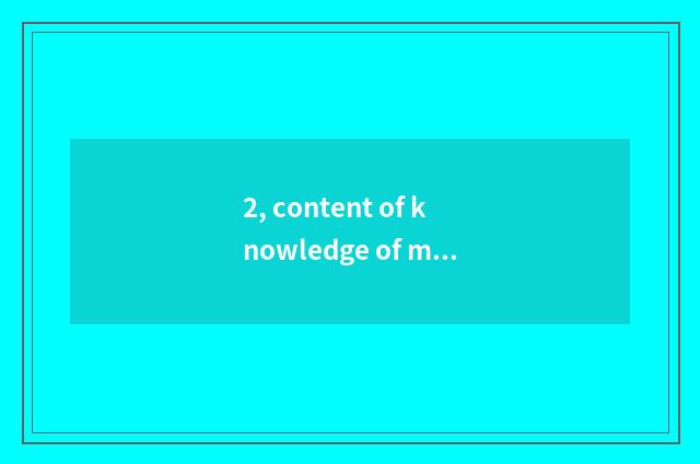 2, content of knowledge of mental health safety?