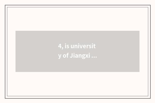 4, is university of Jiangxi finance and economics not complete Mpacc tuition?