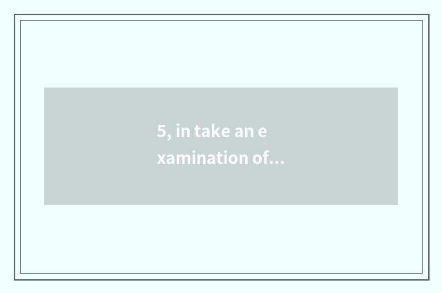 5, in take an examination of psychology to coach does the lecture manage a state