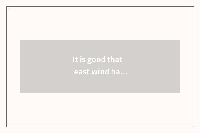 It is good that east wind hangs car a replacement partly learn?