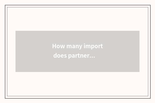 How many import does partner door count?
