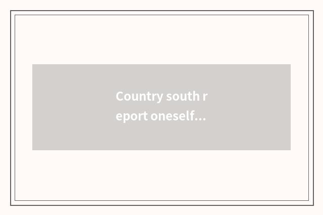 Country south report oneself partner door number?