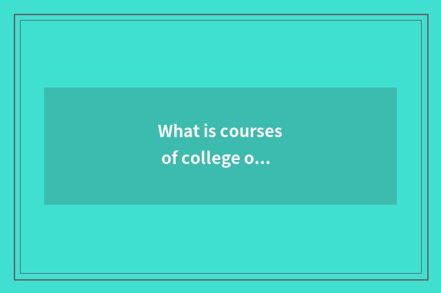 What is courses of college of fitness there is oxygen?