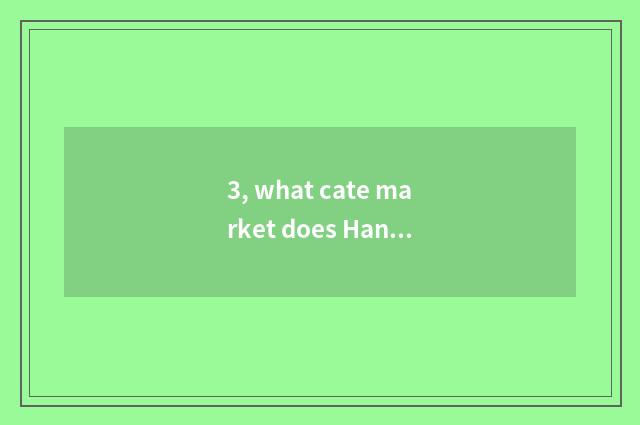 3, what cate market does Hangzhou have?