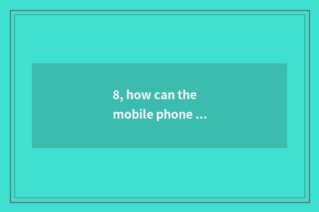 8, how can the mobile phone look again and again with downloading pet?