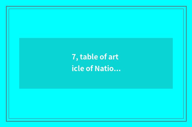 7, table of article of National Day libertinism?