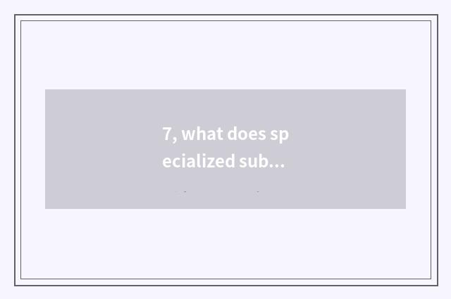 7, what does specialized subject of mental health education take an examination 
