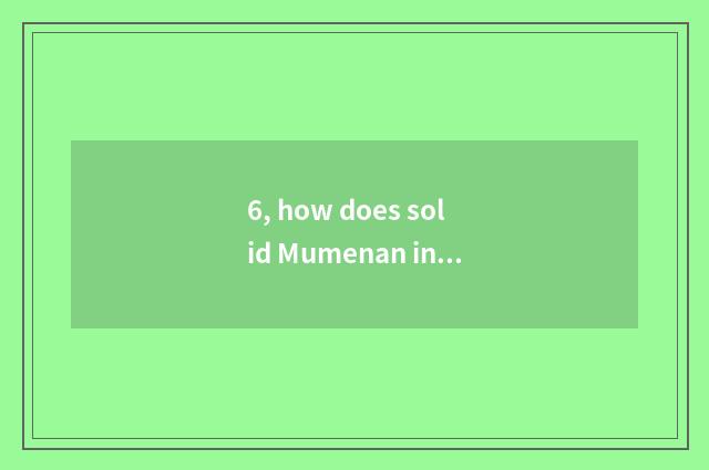 6, how does solid Mumenan install a method to install real wood gate?