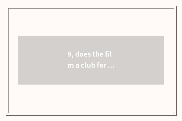 9, does the film a club for amateur performers of Beijing opera in real time?