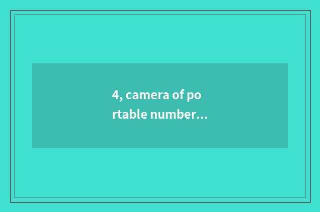4, camera of portable number of FUJIFILM Fuji S9800 how?