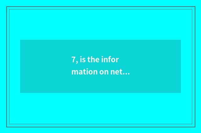 7, is the information on net of recruit students of on-the-job graduate student 
