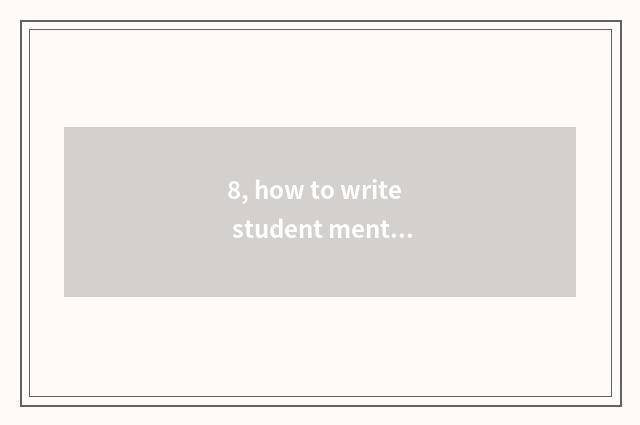8, how to write student mental health is education narrative?