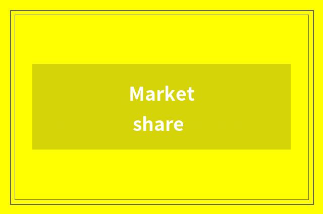 Market share