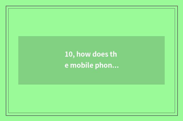 10, how does the mobile phone download Mp5 novel?
