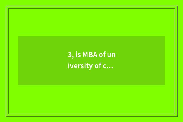 3, is MBA of university of central finance and economics tuitional?