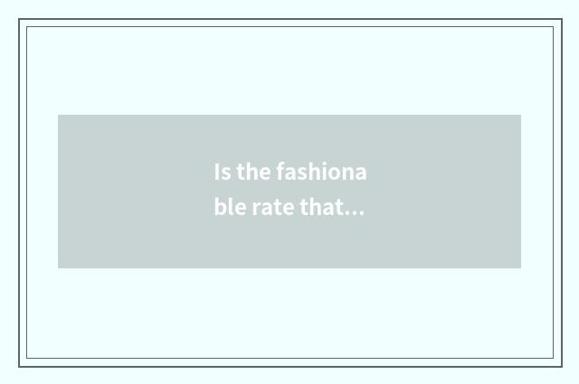 Is the fashionable rate that white dress matchs gray or black trousers high?