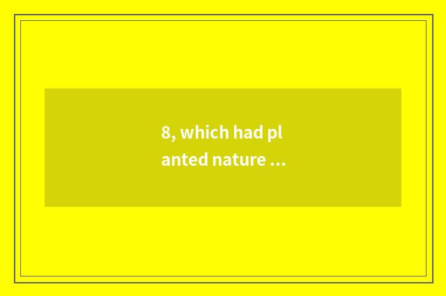 8, which had planted nature wood door and Tata wood door?