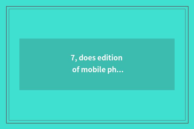 7, does edition of mobile phone of Iphone cloud service login?