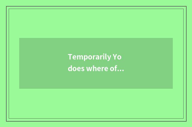 Temporarily Yo does where of elder brother's wife search?