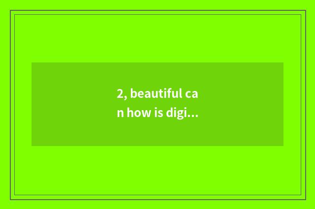 2, beautiful can how is digital camera Sx710 evaluated?