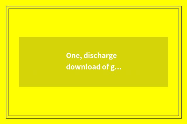 One, discharge download of game of 9 stand-alone edition?