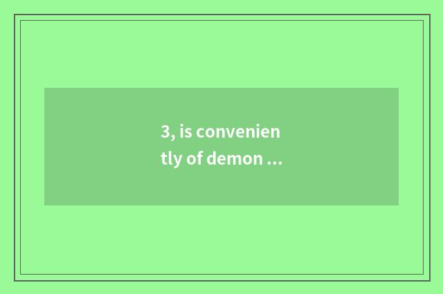 3, is conveniently of demon of pocket of the download that install eminent inter