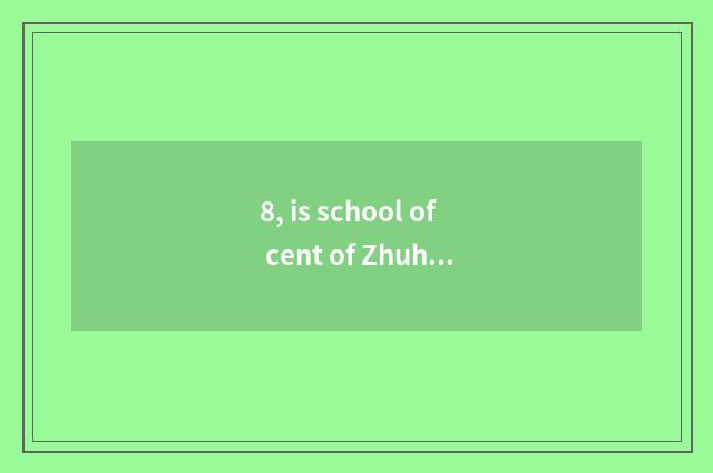 8, is school of cent of Zhuhai of Beijing Normal University tuitional 2021?