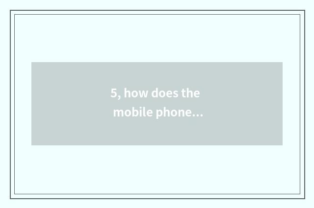 5, how does the mobile phone play stand-alone little game?