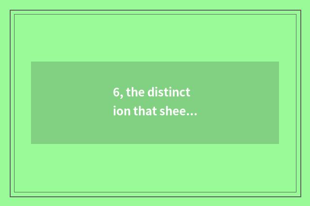 6, the distinction that sheet turns over archives of digital camera M, TV, AV, P