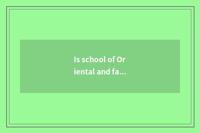 Is school of Oriental and fashionable boat tuitional?
