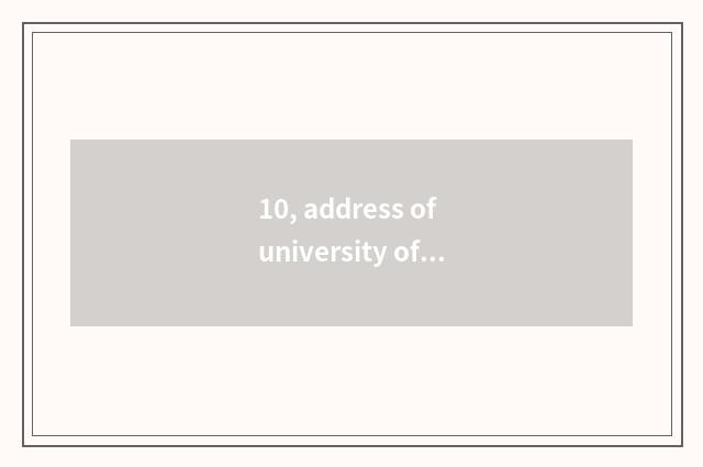 10, address of university of Tianjin finance and economics?