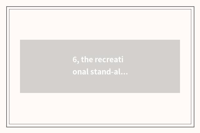 6, the recreational stand-alone game with interesting computer?