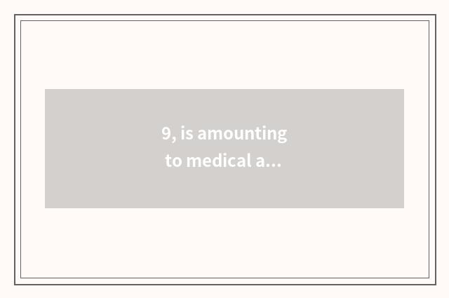 9, is amounting to medical ability invite applications for a job really false?