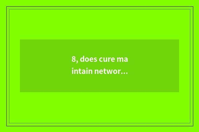 8, does cure maintain network of electronic proof official?
