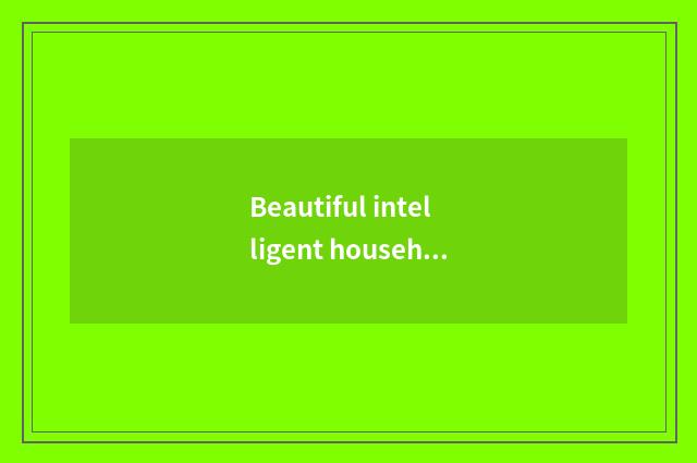 Beautiful intelligent household representative joins in flow