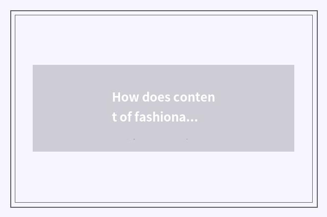 How does content of fashionable acting Yan Li solve a lock?