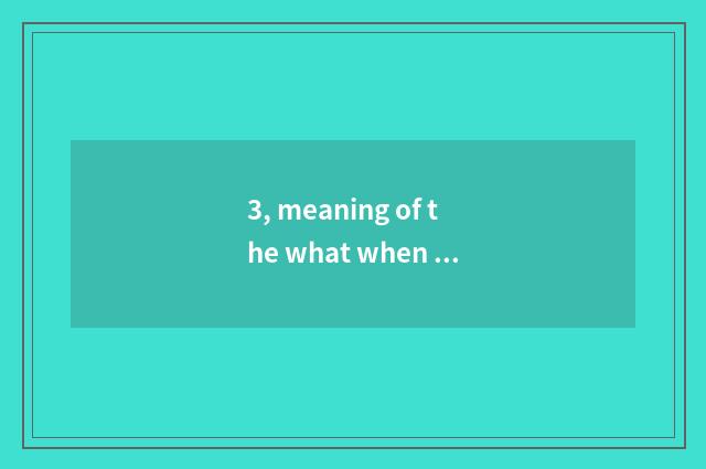 3, meaning of the what when the card machine of digital camera?