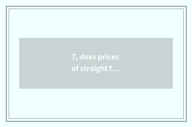 7, does prices of straight flush stock analyse software in 2010 standards editio