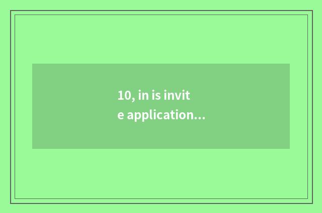 10, in is invite applications for a job of Wu of ticket of aviation of brigade o