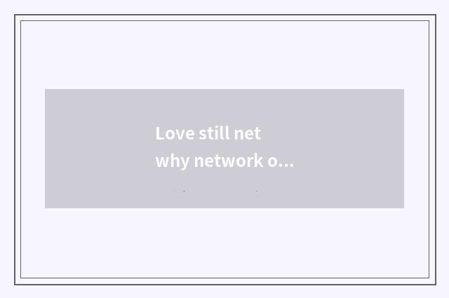 Love still net why network of fashion of incognito Cheng Haxiu?